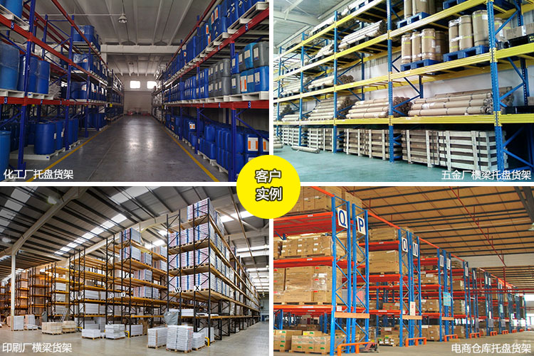 1534325883235030.jpg 1534325883235030.jpg