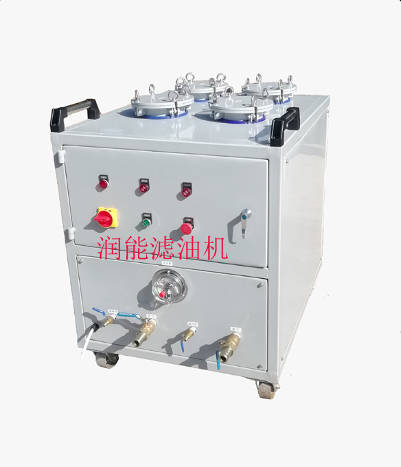 除漆膜專(zhuān)用濾油機(jī)