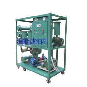 ZJA雙級真空濾油機(jī)