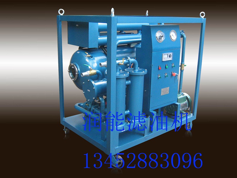 真空濾油機(jī)