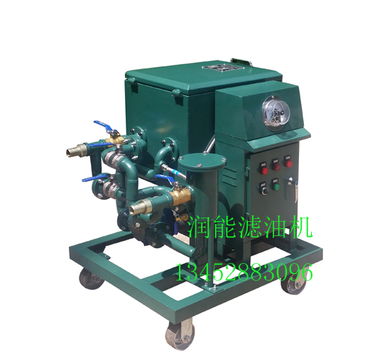 板框濾油機