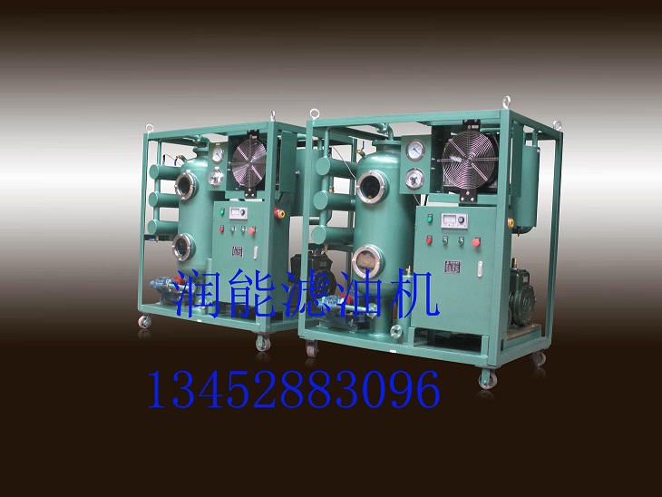 磨煤機(jī)油濾油機(jī)