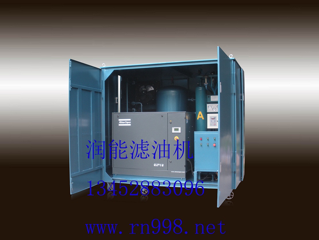 干燥空氣發生器