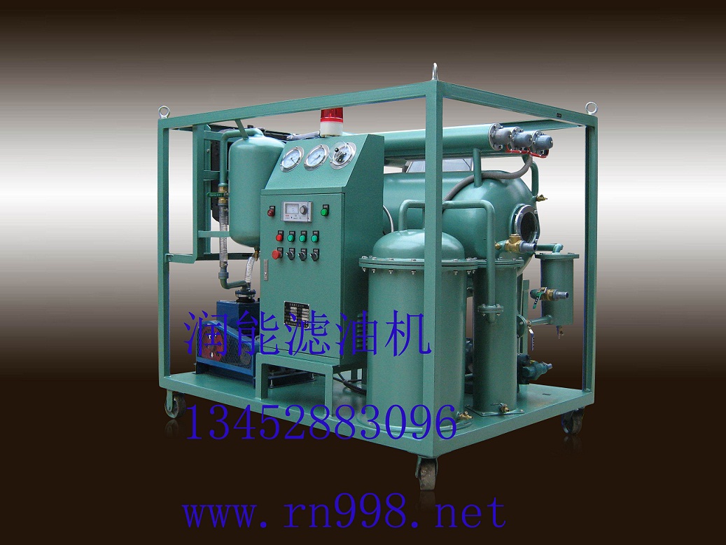 船閘真空濾油機