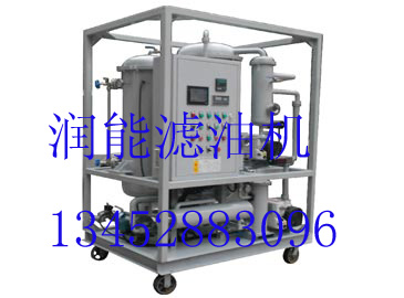 濾油機