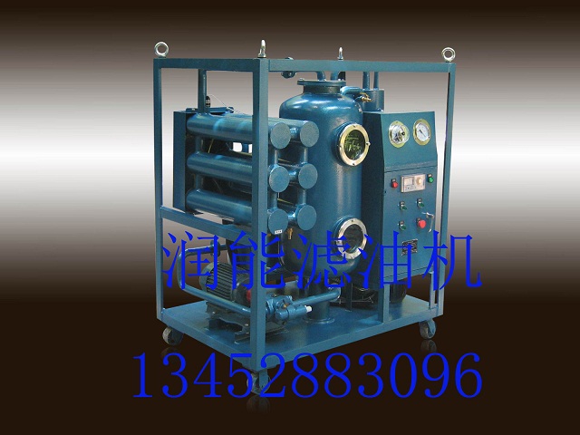 液壓油濾油機