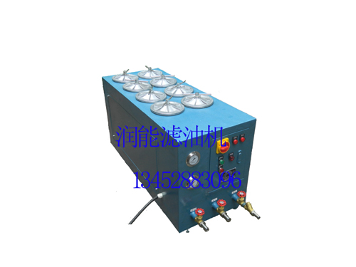 精密濾油機(jī)