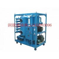 硅油真空濾油機